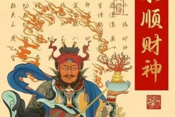 风水大师算命服务，价格惊喜，财运亨通必备