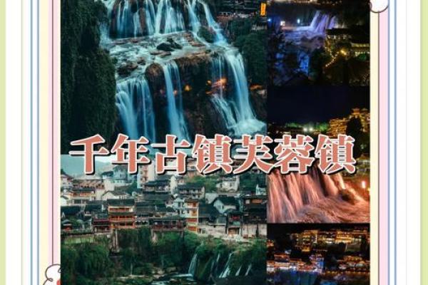 广西武宣县风水秘境:揭秘来宾千年古镇的神秘力量 广西武宣县风水秘境:揭秘来宾千年古镇的神秘力量