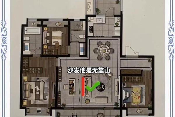 风水布局：如何根据头朝向改善家庭和谐