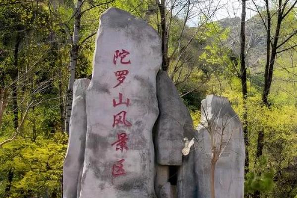 赣州神秘风水之地，探寻千年古韵的秘密宝藏