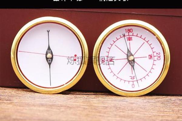 风水天池的最佳大小尺寸及其风水意义