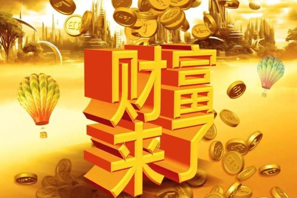 五行风水助你财运亨通,水利财源滚滚来 五行风水助你财运亨通,水利财源滚滚来