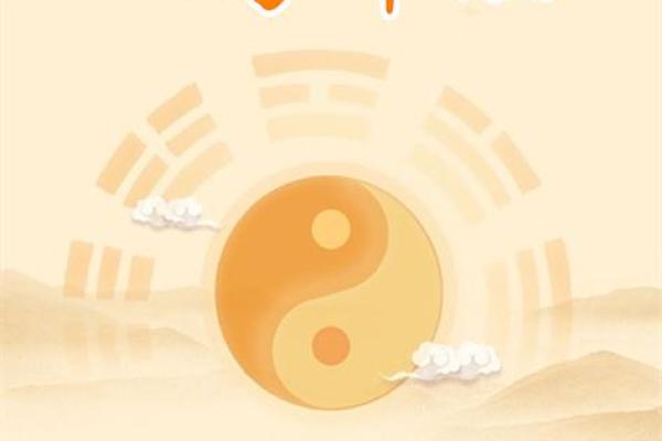 八字从哪开始断命的人,八字断命的起始人群是谁