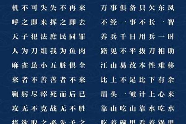 八字大河命分几种 八字大河命的分类及特点