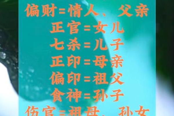 八字纯阴男命几月生 八字纯阴男性不同出生月份的影响