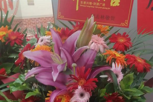 2月开业吉日吉时 做生意开张选什么日子最好