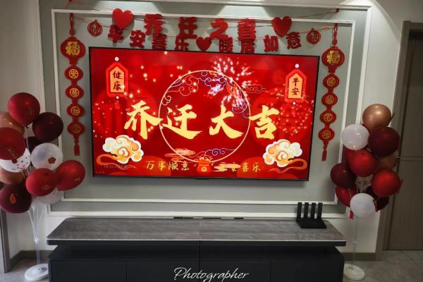 2月农历搬家吉日_农历二月适宜搬家日子