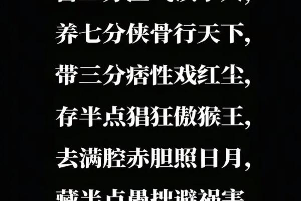 八字纯阴男命带枭 八字纯阴男命中蕴藏枭神