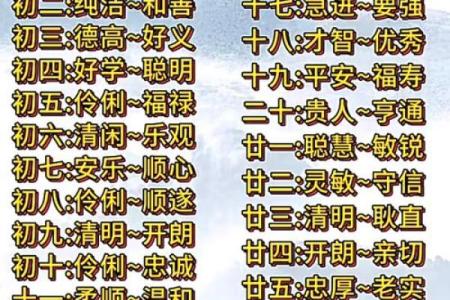 八字财运最强的命格女人_财运极佳的八字女性命格